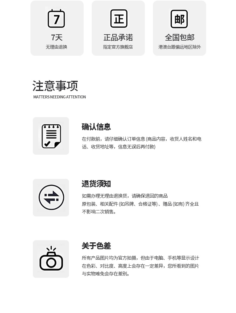 Electric Car Seat Cover Waterproof and Sunproof Aimaadi Bell Special Seat Cushion Battery Tram Insulation and Rainproof Seat Cushion Cover