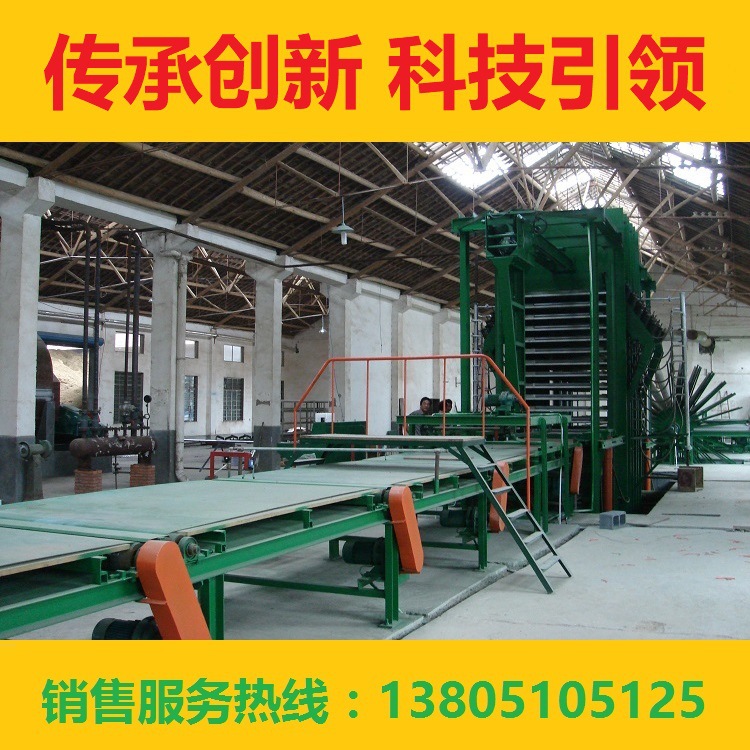 供应刨花板生产线成套机械设备