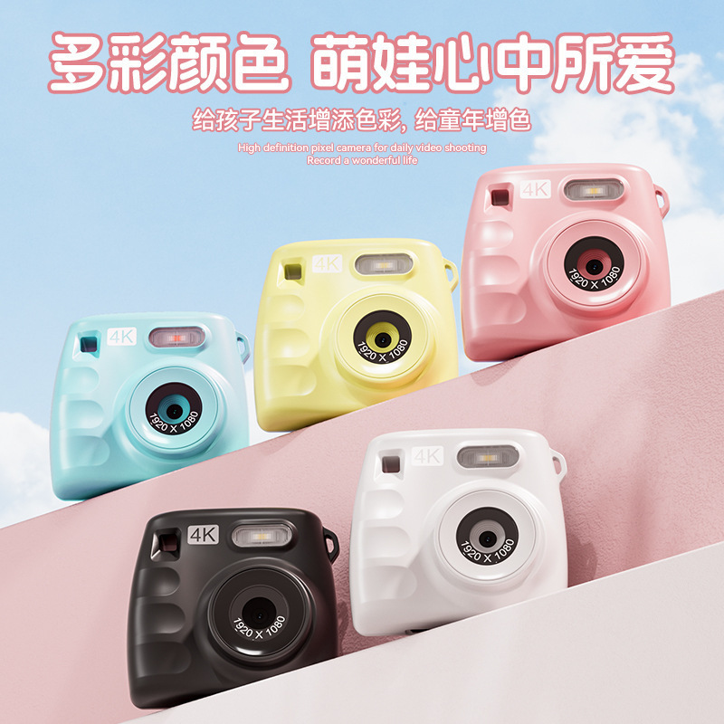 Cross-Border Polaroid Ccd Kidsren's Camera Can Retro Photo Digital Camera Campus Student Gift Card Machine