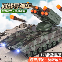 羳ͯ܊b܇Ďl̨l䌧к