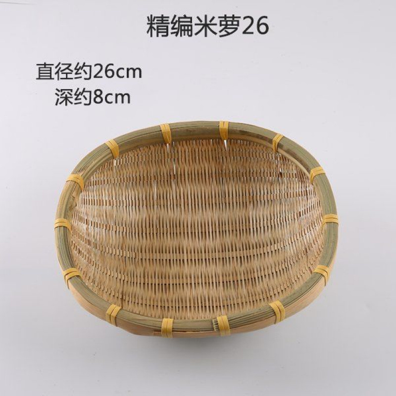 手作りの竹の編み製品の小さい竹のかごの丸い棚は箕のホテルのレストランの間食の果物のお菓子の皿のマントーのかごを振りかけます。|undefined