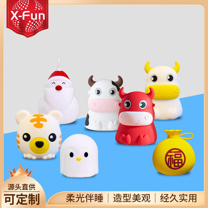 Oemodm Ideas Come to Life: Small Night Light Silicone Lamp Cover, Tap Light Cover, Factory Wholesale, Cross-Border Foreign Trade Customization Oemodm Ideas Come to Life: Small Night Light Silicone Lamp Cover, Tap Light Cover, Factory Wholesale, Cross-Border Foreign Trade Customization