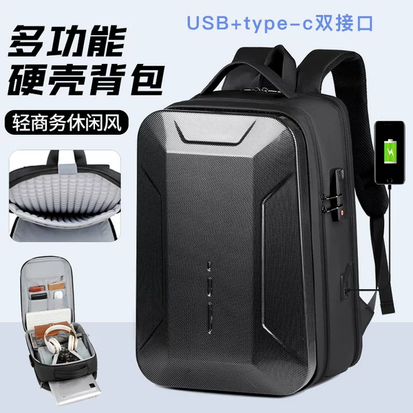 Hard Shell Backpack 15inch Laptop Backpack College Student Trendy Fashion Backpack Multifunctional Game Computer Bag