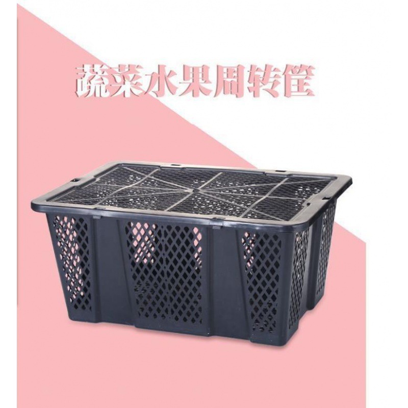 フルーツバスケットプラスチック長方形蓋付きヤマモモバスケットターンオーバーボックスピッキング用品プラスチックボックス多機能輸送工場|undefined