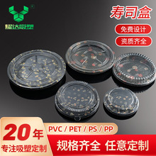 һ���ԉ�˾�����ϱ㮔�вͺа��b���u����������~���b�ЏS�����l