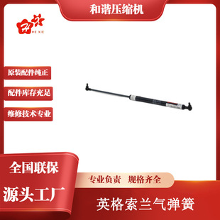 22192728Ӣ�����m�⏗���m���vew30-37vpex22-30�ݗU��ÿՉ��C