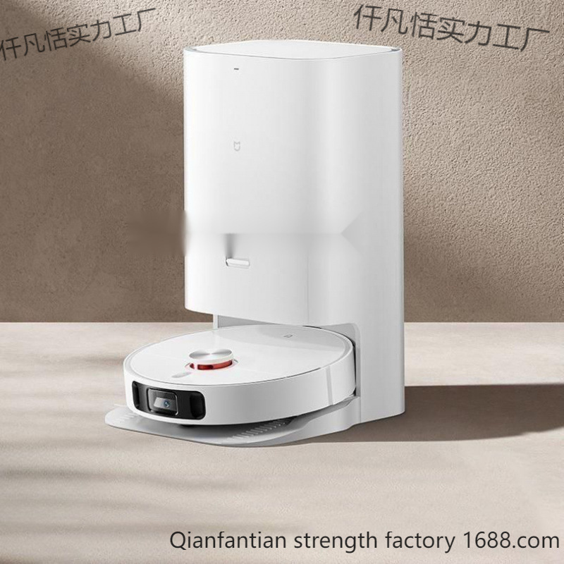 Lazy Home All-Purpose Robot Dust Collection, Intelligent Sweeping, All-In-One, Fully Automatic Cleaning, Mopping, Cleaning, No-Wash Household