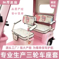 耐磨材质坐垫_1688秋季开学季高密度耐磨坐垫批发