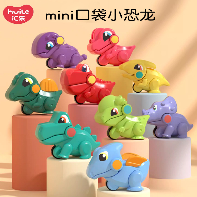 Huile Pocket Dinosaur Fun Toy Car Training Grip Early Learning Climbing Lightweight Unisex Comes with Play Sliding