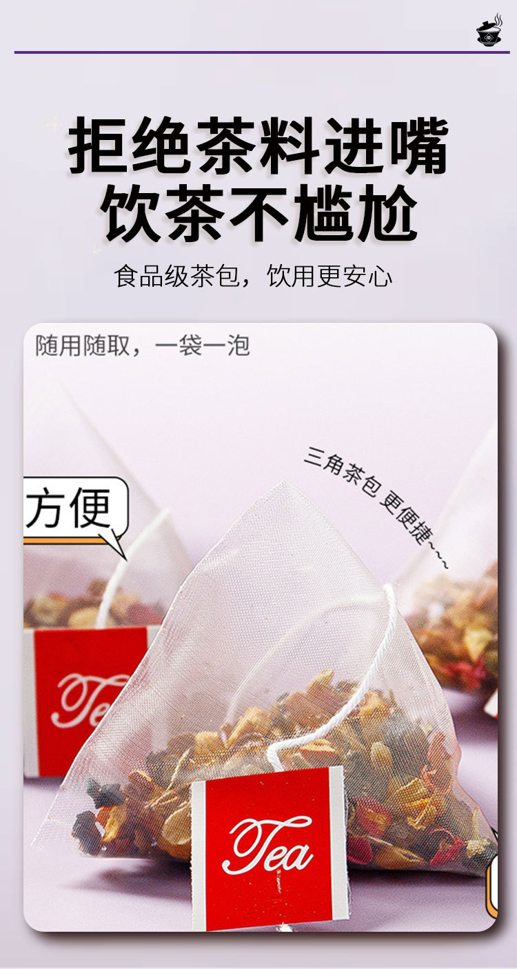 Suan Zao Ren Fu Ling Bai He Tea (Ziziphus, Poria & Lily Bulb Blend) — Herbal Tea Bags for Calm & Rest in use
