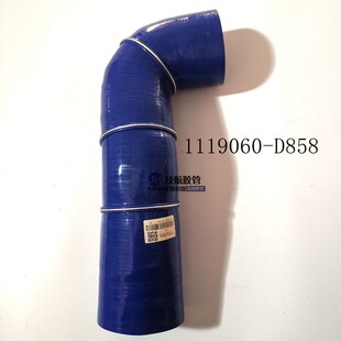 һ�������V �´������������z��1119050-D858�ؿ����z��