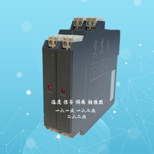 ZNA201-PA ZNA202-AAֱ̖x 늸x4-20mA