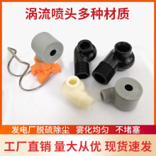 ���P����Ϝu�����칤�S�F؛����늏Sú�SÓ�NÓ����m���F�쇊�^