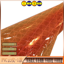 �F؛ֱ�NPVC논y-1PVC��ɫ�����A���y�h����͸���y���Ь�ĵ�