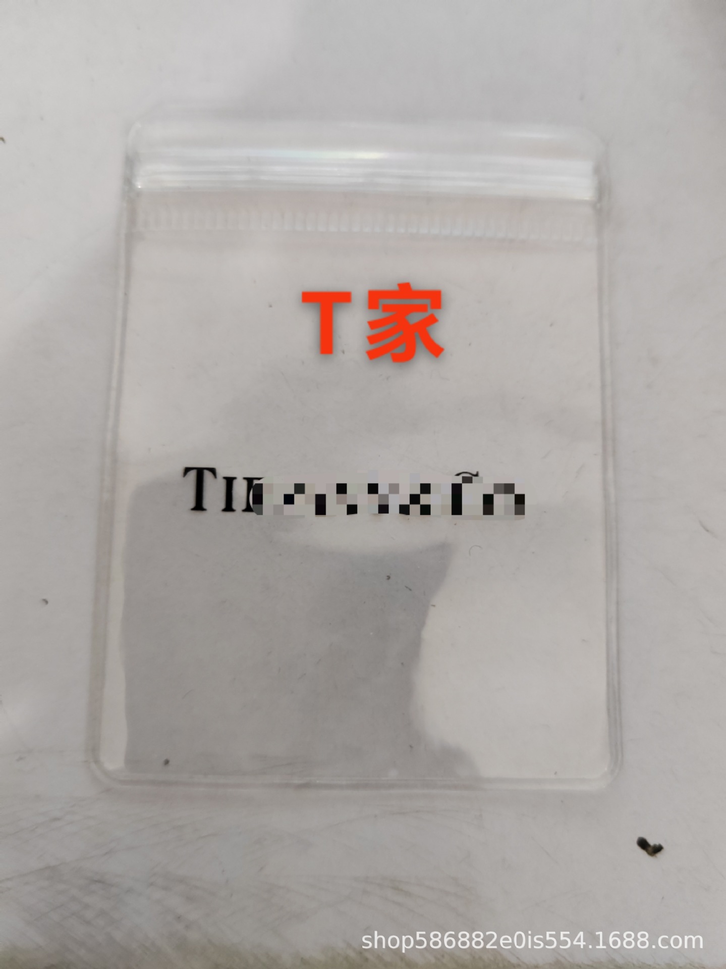 224312ba453605146f694fd9815ee0