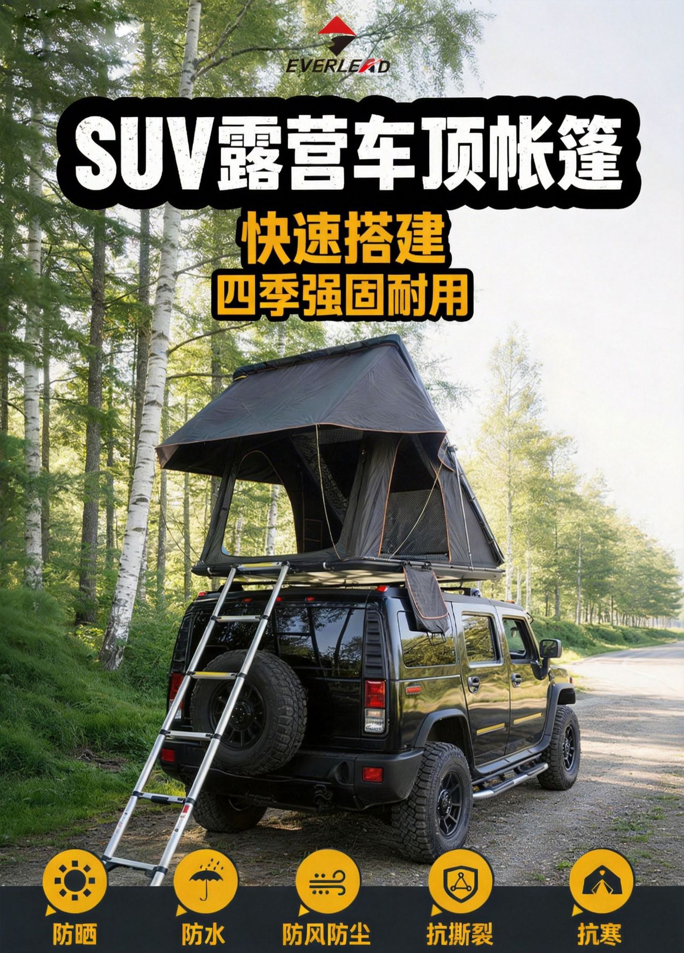 Wholesale Car Roof Tent Hard-Top Aluminum Alloy Triangle Tent Thickened Rainproof Car Tent Outdoor Camping Equipment Factory