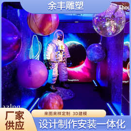 大型仿真太空人雕塑 迎宾玻璃钢航天员工艺摆件宇航员1：1模型