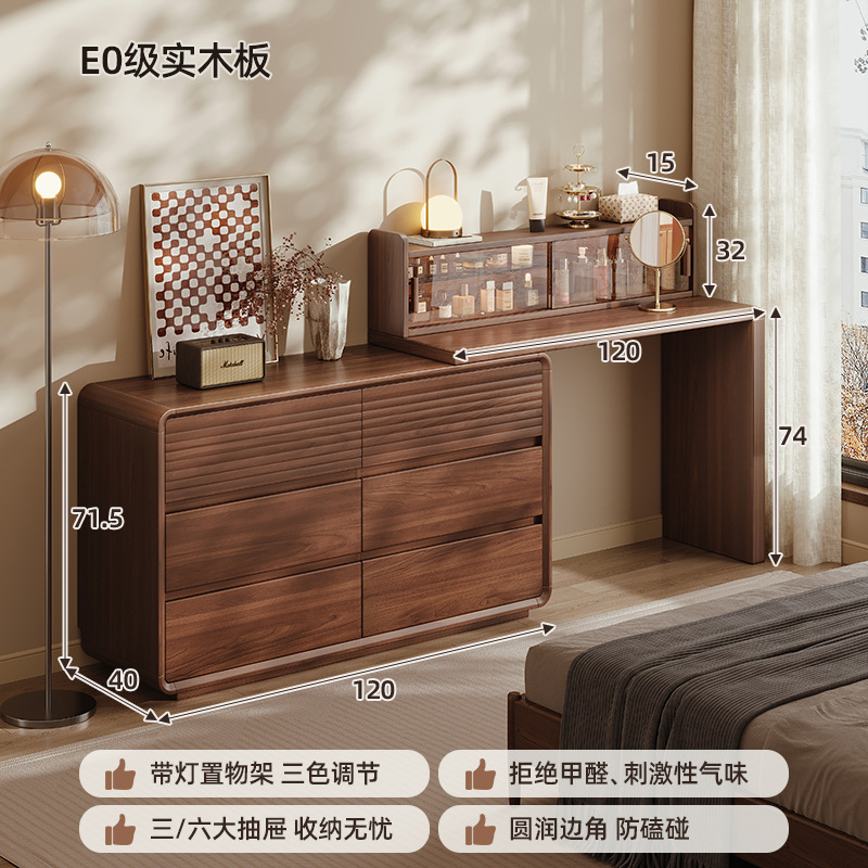 Tocador de madera, cómoda, todo en uno 2025, nuevo dormitorio, moderno y simple, mesa de maquillaje, armario de almacenamiento al final de la cama de estilo antiguo