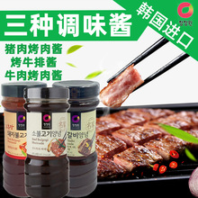 韓國進口清凈園牛肉烤肉醬燒烤腌肉牛肉醬烤豬肉醬840g*12瓶整箱