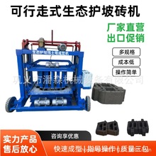 �B�iʽˮ���ƴu�C ·��ʯ���Ĵu�C ͸ˮ�u���a�O�� ���B�o�����K