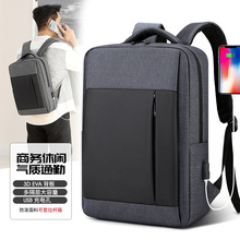 �S�����l�羳����p�米����ʿ��X��USB��늿��̄����e����