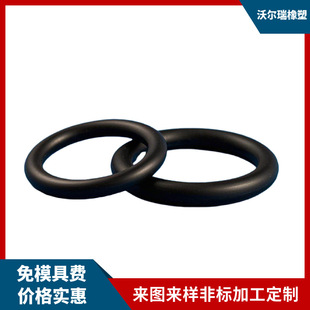 �ȏ�18.77����1.78���ך仯����O��Ȧ��܇ˮ��HNBR�ܷ�Ȧ�͸ߜ�