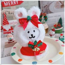 13厘米自嘲熊衣服10cm棉花娃娃圣诞节披肩斗篷兔子毛绒玩具娃衣