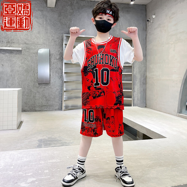 Children's basketball uniform