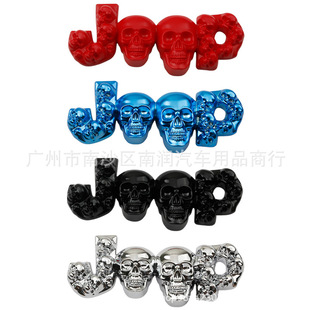 �m���jeep܇�˼������R�˴����Z��ָ����܇β��܇���N���t܇�N
