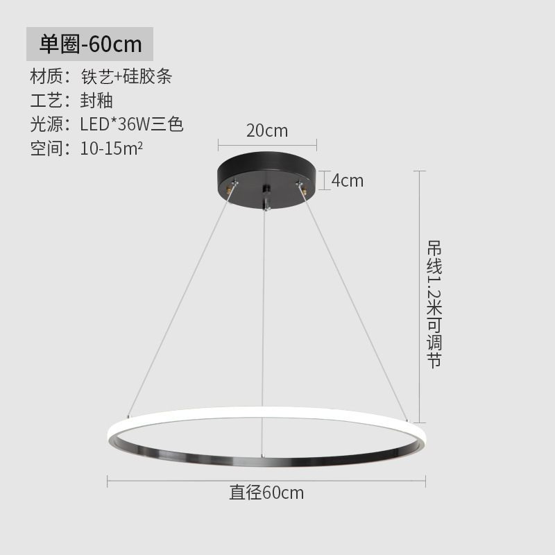复式楼大吊灯loft楼梯挑空全铜客厅灯轻奢别墅酒店高端圆环大厅灯|undefined