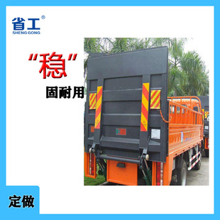 ʡ����2��Һ������β����؛�ߙ�ƽ����؛܇�bж؛  ��܇β��