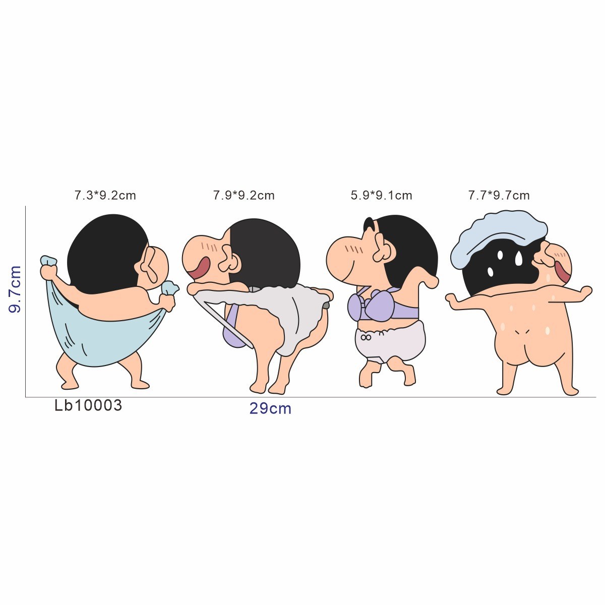 섹션 C