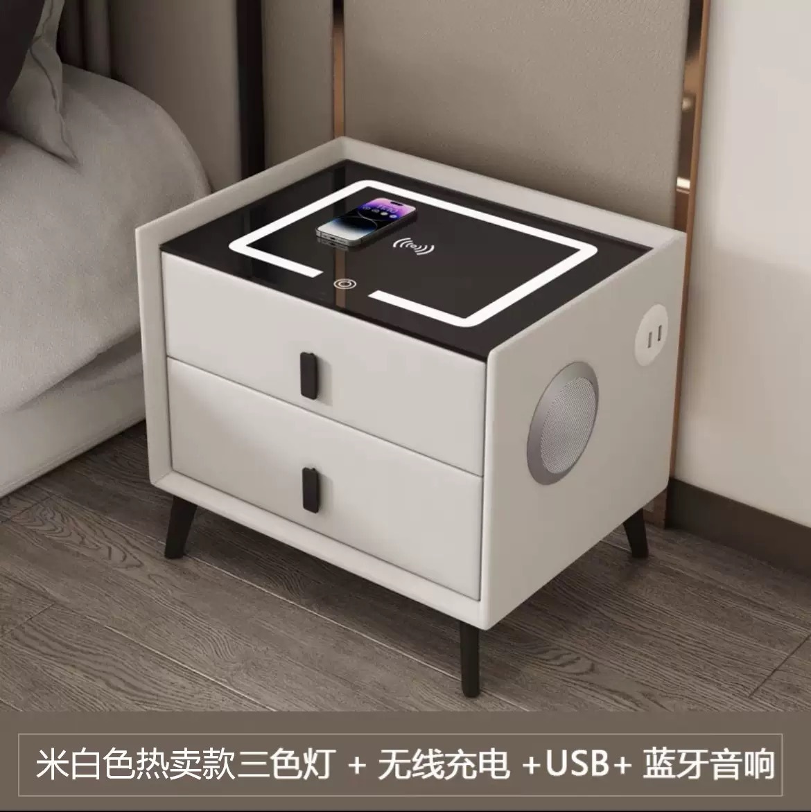 Mesa de cabecera inteligente transfronteriza moderna y simple carga inalámbrica con audio LED multifuncional gabinete de cabecera de dormitorio residencial