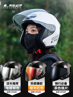 Auto Parts and Accessories – Motuoche Women's Large Size