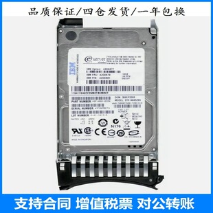 IBM 146G 15K 2.5�� SAS������Ӳ�P 42D0678 42D0677 42D0681