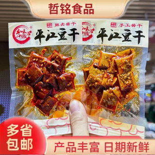 �lζʮ�� ƽ������ ���Ǹ� �u�� ���� 5��/�� �����ʳ