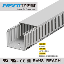 EASCO�������Ͼ��۴��X�����_�ھ�����ȼ�����߾���72mm��*64mm��