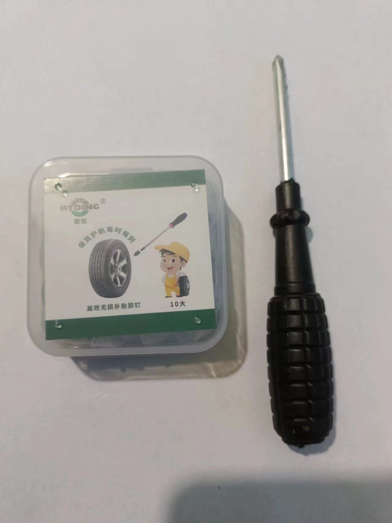 微信图片_20230623123749