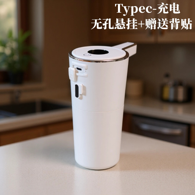 自动皂液器免安装自动感应皂泡器家居卫生间红外线感应泡沫器批发|undefined