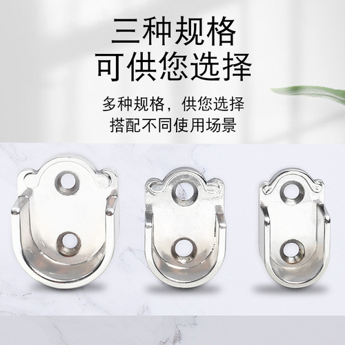 Closet hanger rod fixing accessories clip hanger rod support bracket hooks wardrobe rod base