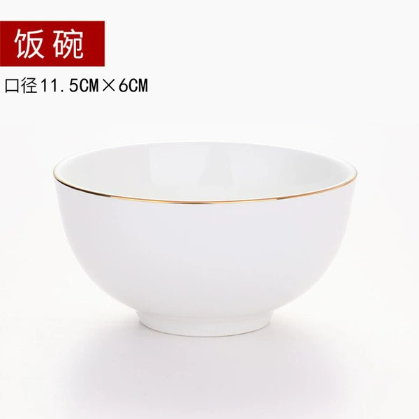 4.5 -inch rice bowl single gold wire