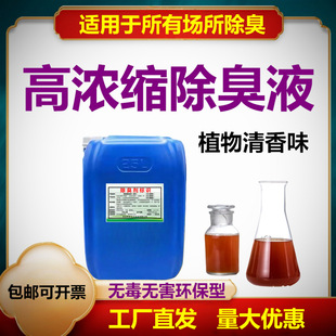 �ߝ�s����΢�����������̎�����ˮ̎���B�i�����I��ֲ��