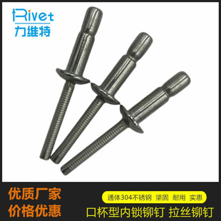 304���P����z��� �ڱ��ͭh���T� �A�^���z���i��о�T� �iо�