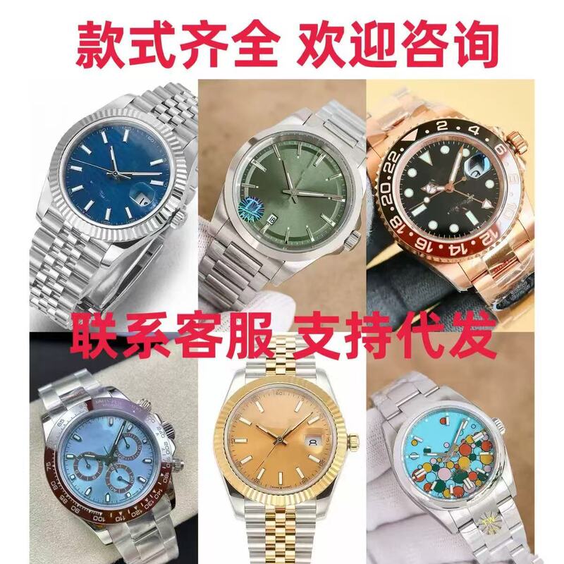Zhanxi Swiss Watch Cross-Border Foreign Trade Popular Fully Automatic Mechanical Watch Men's and Women's Moon Phase Quartz Smart Watch