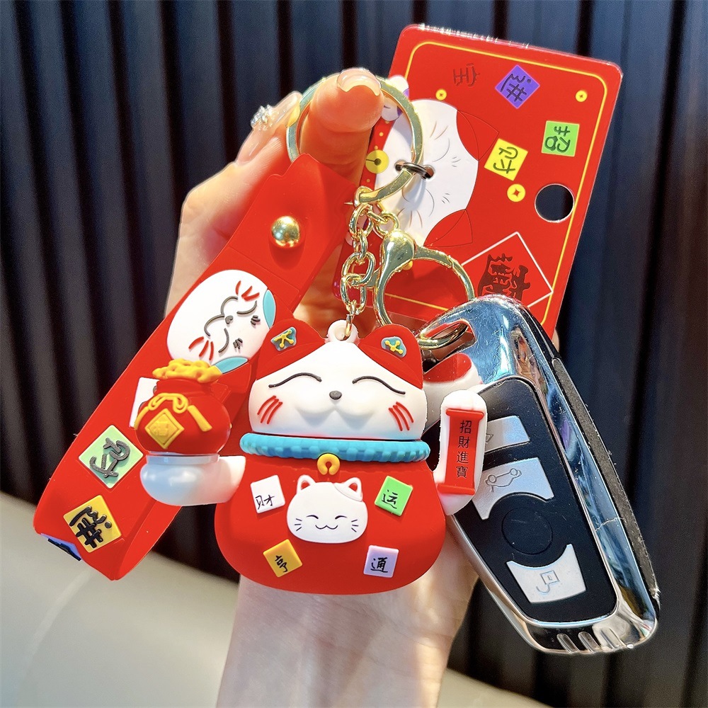 Yuan Baofu bolsas Zhao Cai gatos llaveros girar Le Zhao Cai Jinbao llaveros de automóviles bolsos colgantes pequeños regalos