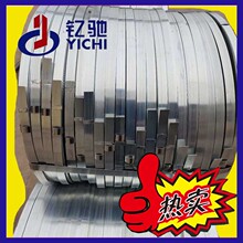 ������Ƥ�����Q195��ǿ�ȶ�п������0.6mm��п�������ִ�
