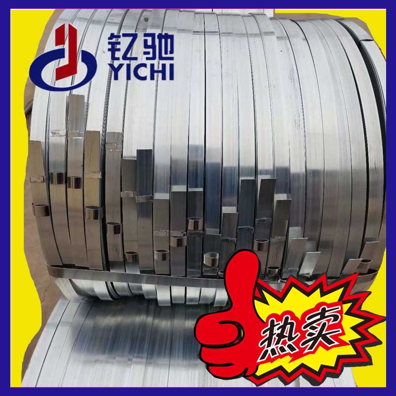 烤蓝铁皮打包带Q195高强度镀锌捆扎带0.6mm镀锌卷分条钢带
