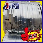 烤蓝铁皮打包带Q195高强度镀锌捆扎带0.6mm镀锌卷分条钢带