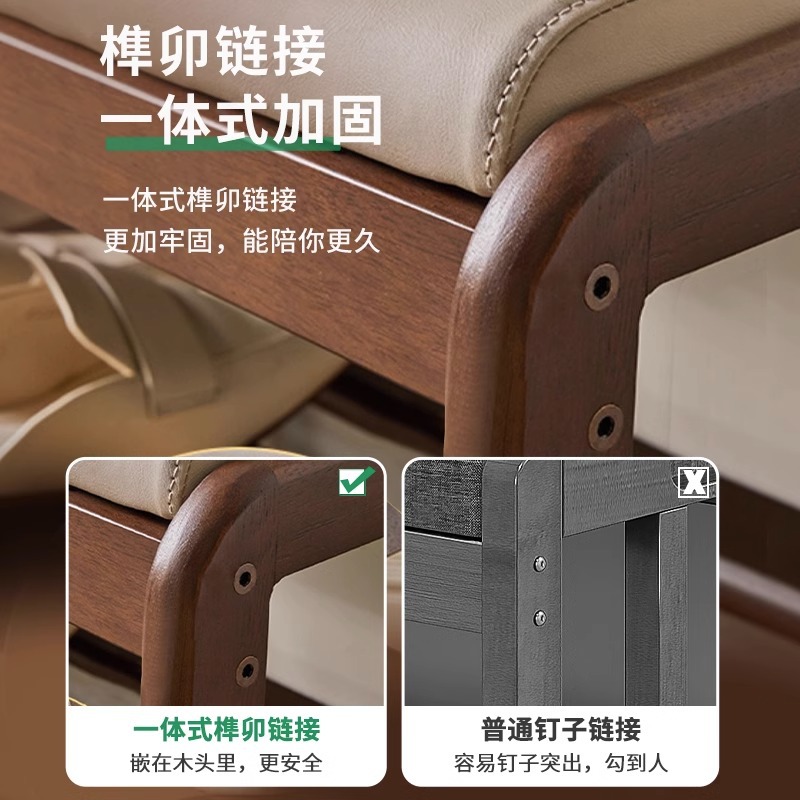 Taburete para cambiador de zapatos de madera maciza para uso doméstico Taburete para zapatos Taburete de bolsa suave Zapatero porche estante para zapatos para sentarse en la puerta