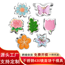 7 �����~�ģ�����b���P�ɺ決�ģ���r�հٺ�õ��������